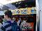 news/past/20080618/icon.jpeg